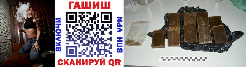 Купить где  Губаха  ГАШ убойный 