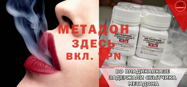 индика Карталы