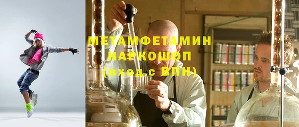индика Карталы