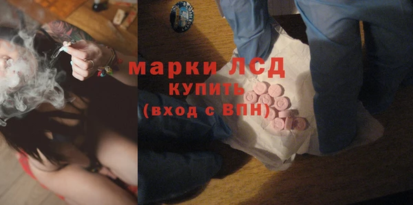 a pvp Касимов