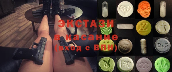 индика Карталы