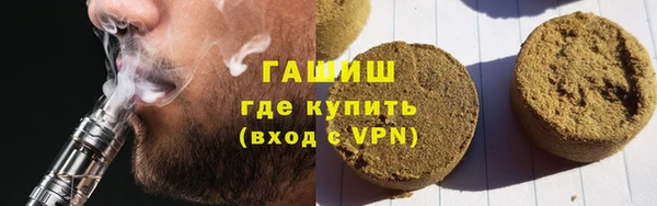 индика Карталы