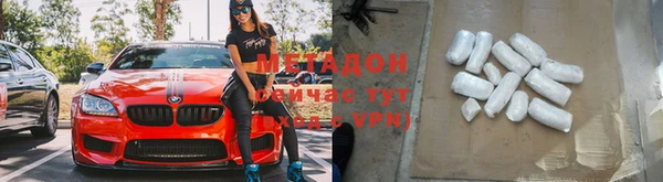 индика Карталы