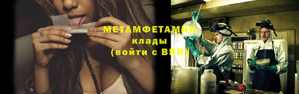 индика Карталы