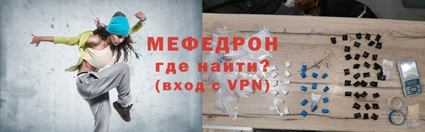 индика Карталы