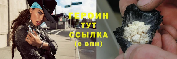 индика Карталы