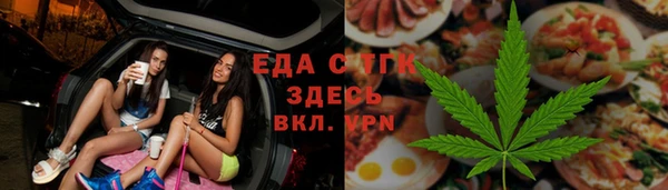 ECSTASY Карпинск