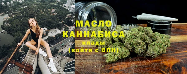 a pvp Касимов
