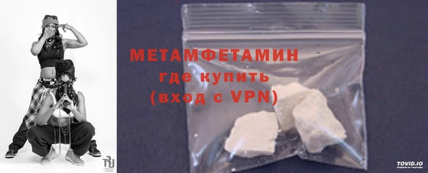 ECSTASY Карпинск
