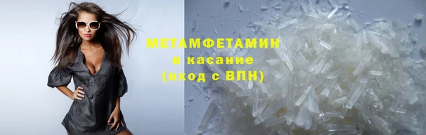 индика Карталы