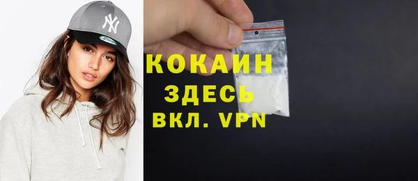 a pvp Касимов