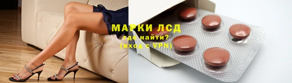a pvp Касимов