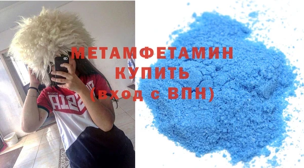 a pvp Касимов