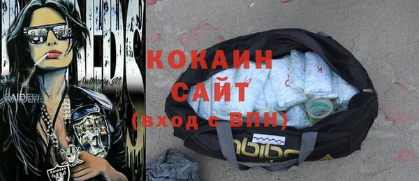 a pvp Касимов