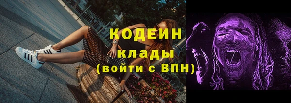 a pvp Касимов