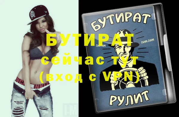 a pvp Касимов