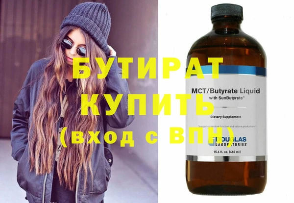 a pvp Касимов