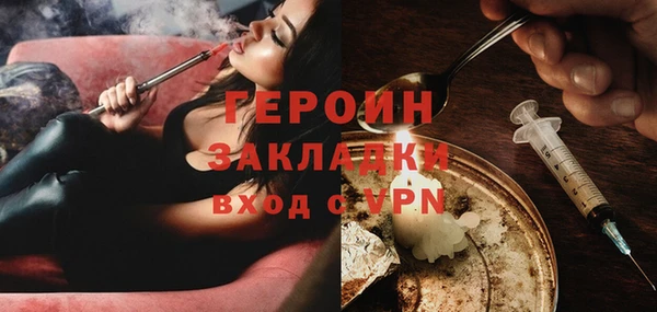 a pvp Касимов