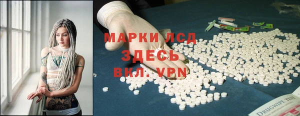 a pvp Касимов