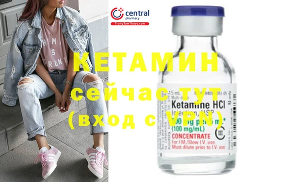 индика Карталы