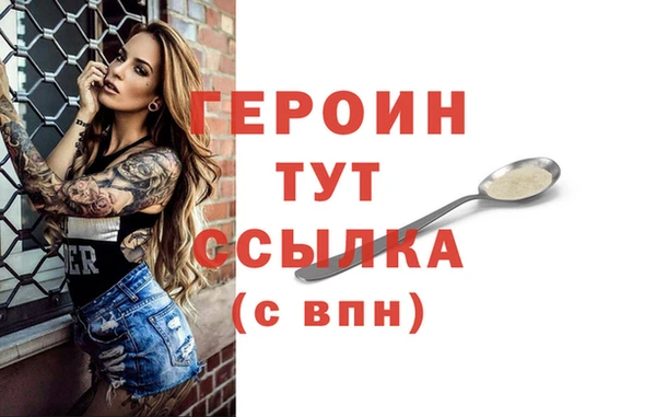 a pvp Касимов