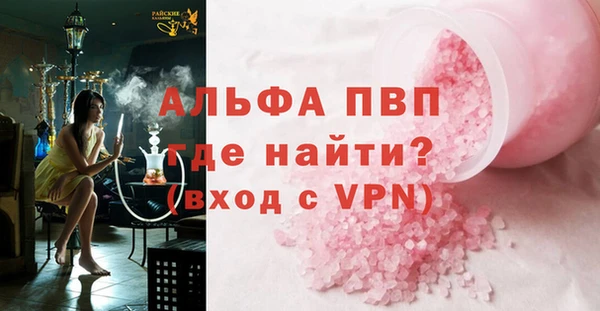 индика Карталы