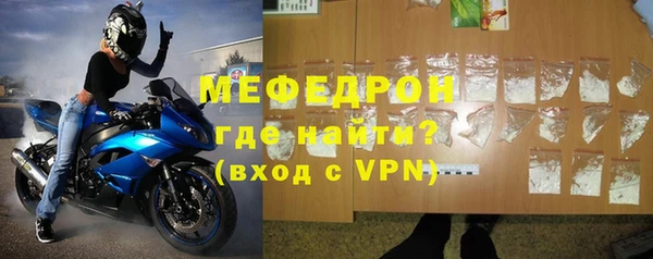 a pvp Касимов