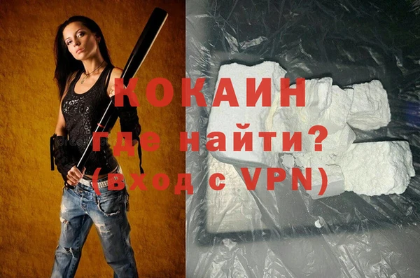a pvp Касимов