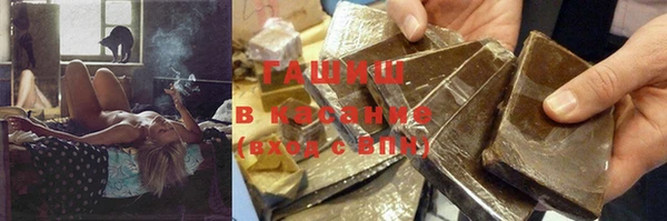 a pvp Касимов