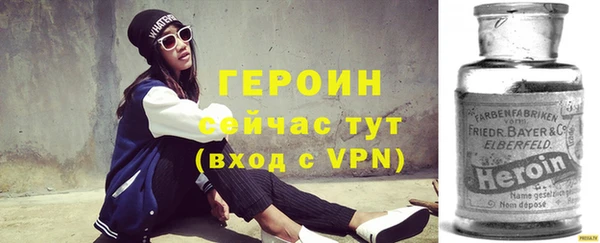a pvp Касимов